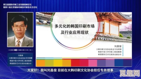 国产三极片市场迎来新机遇，技术突破助力产业升级，未来发展前景广阔引发关注