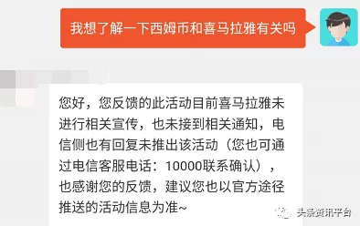 free性生满足HD小性BBW＂是一个涉及成人内容的标题，暗示了与自由性行为、高清画质以及小型体型和丰满体型相关的主题