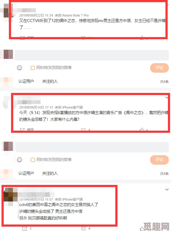 今日51cg吃瓜：分享最新的娱乐八卦和热门话题，带你了解当下最受关注的事件与明星动态