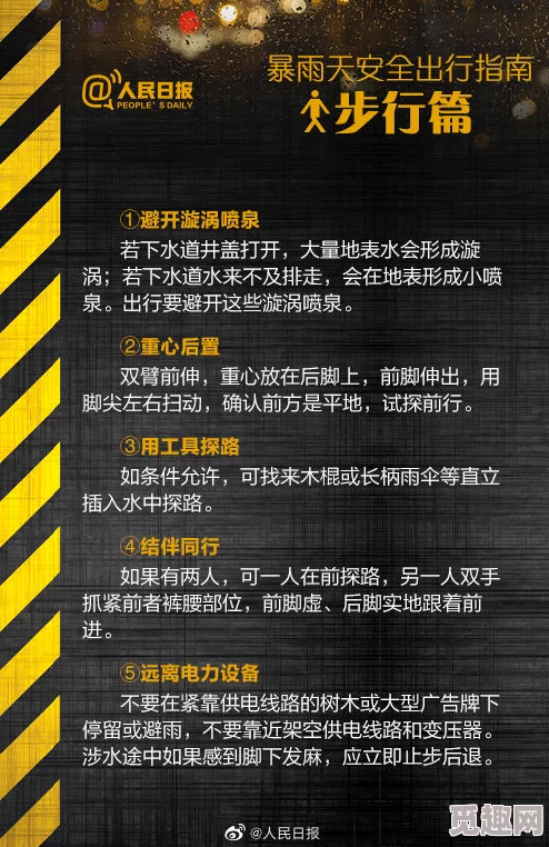 17c17一起草+国卢：震撼消息！两大势力联手，未来格局将彻底改变！