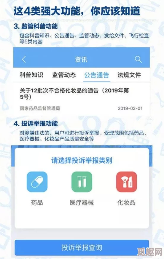 色久悠悠源站：全新升级上线，海量资源一网打尽，用户体验再创新高！