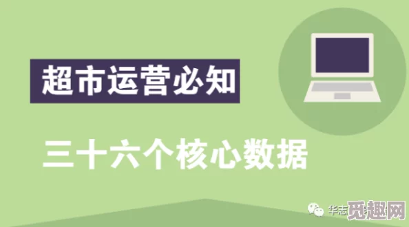 四虎网站最新进展：用户体验优化与内容更新，提升访问速度和安全性，引发广泛关注与讨论