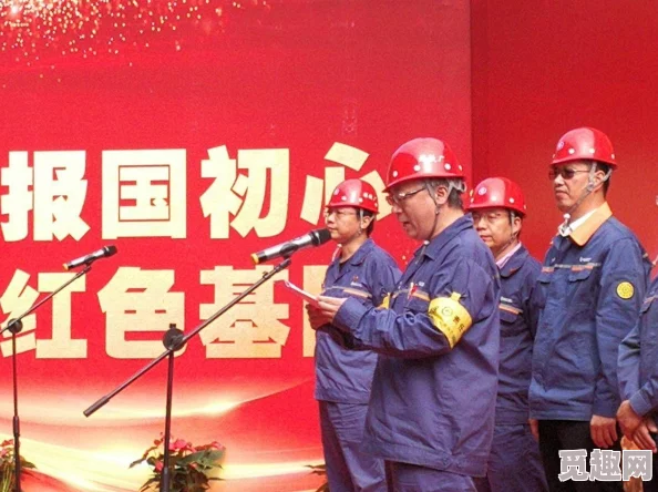 掌握我的世界高效冶炼技巧:高炉精准使用方法与策略全攻略 掌握我的世界高效冶炼技巧:高炉精准使用方法与策略全攻略