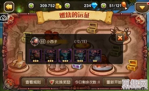 重塑刀塔传奇先知:高效洗练属性策略与实战优化指南 重塑刀塔传奇先知:高效洗练属性策略与实战优化指南