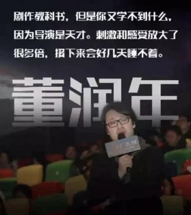 被夫上司侵犯:受害者勇敢发声,呼吁社会关注职场性骚扰问题,相关法律法规亟待完善与落实 被夫上司侵犯:受害者勇敢发声,呼吁社会关注职场性骚扰问题,相关法律法规亟待完善与落实