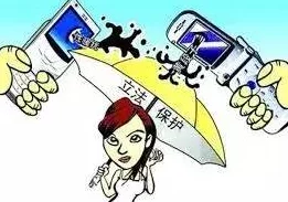 被夫上司侵犯:受害者勇敢发声,呼吁社会关注职场性骚扰问题,相关法律法规亟待完善与落实 被夫上司侵犯:受害者勇敢发声,呼吁社会关注职场性骚扰问题,相关法律法规亟待完善与落实