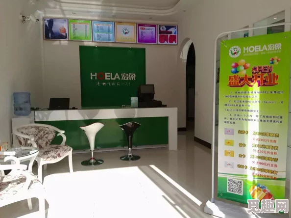 小信洗衣屋干洗店推出超值优惠活动，顾客享受高品质服务的同时还能省下大笔开支！