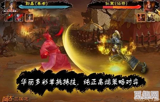 周六魔王新纪元：智选开局武将，策略布局全攻略深度剖析