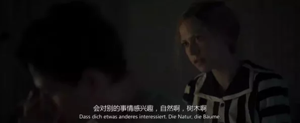 久久性生大片免费观看性：震惊！全球首个完全免费的成人影片平台上线，用户量瞬间突破百万！