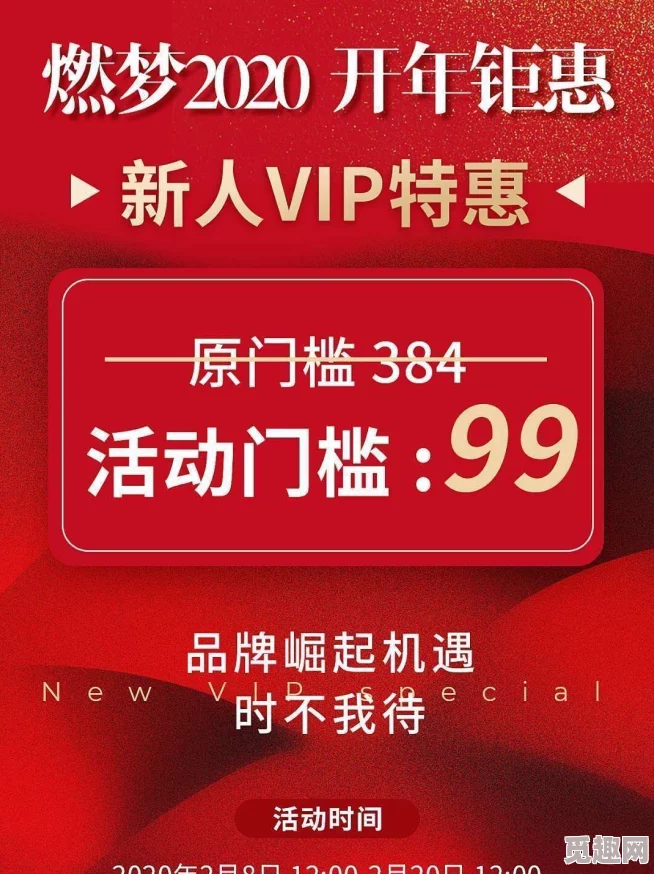 99热国内精品：全新产品上线，满足你的多样需求，尽享品质生活！