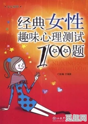 2024年度精选经典且趣味横溢的生存游戏大盘点合集