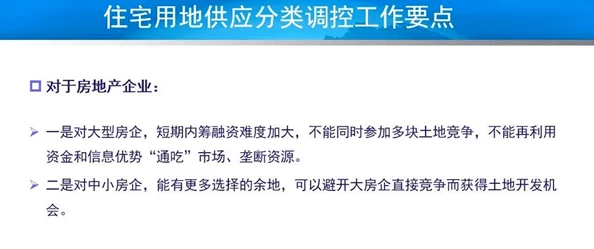 归途24小时：新手前期高效上手与策略建议的详尽指南