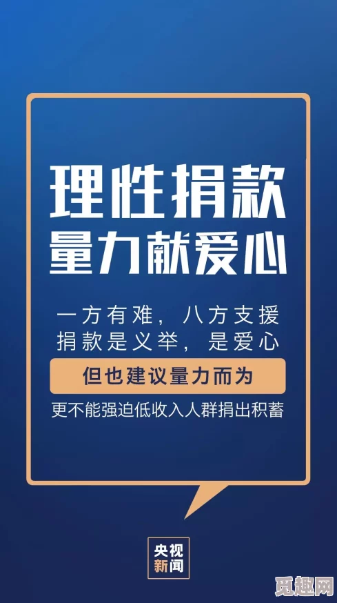 毛片网页，内容丰富多样，但需注意安全和合法性，建议理性观看