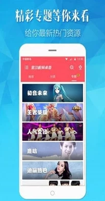 成品短视频app：这个应用真不错，功能丰富，操作简单，非常适合喜欢拍摄和分享的用户！