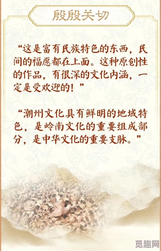 欧美性生爱欧亚洲性生，文化差异让人对爱情的理解各有千秋，值得深入探讨