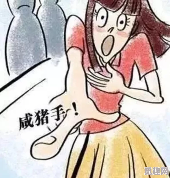 男人狂躁女人下面视频免费看网友认为该视频内容过于露骨，可能会引发不适和争议，建议选择更健康的观看方式