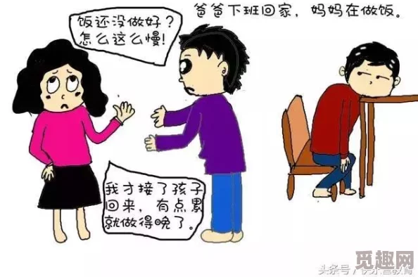 羞羞漫画 免费入口，真是个不错的资源，内容丰富，更新也很及时，让人爱不释手