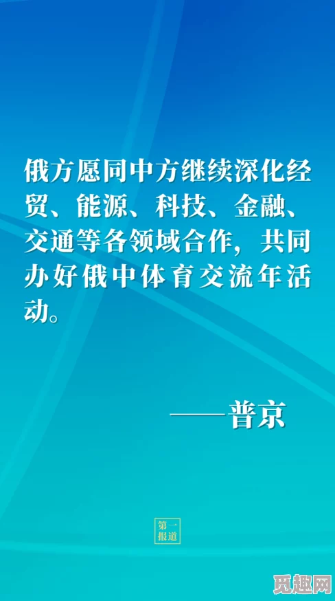 avidolz中国，这个平台的内容真是丰富多彩，让我大开眼界，值得一试！