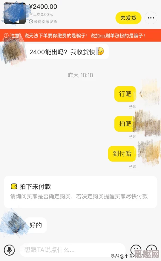 爱视频：这个平台真不错，内容丰富多样，让我每天都能找到喜欢的视频！