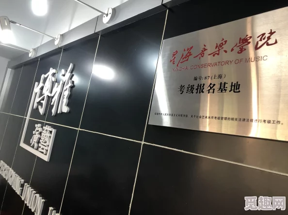 博雅和榜一：在教育竞争中，如何找到适合自己的发展道路？