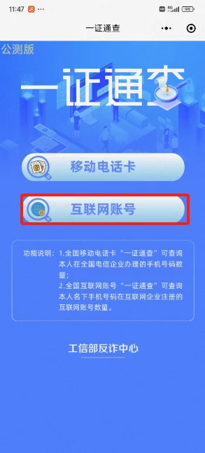 国产青榴视频在线观看网站，内容丰富多样，用户体验良好，是个不错的选择