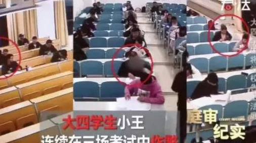 大学生和老师三级特黄事件引发热议，校园风波再起，师生关系面临严峻考验！