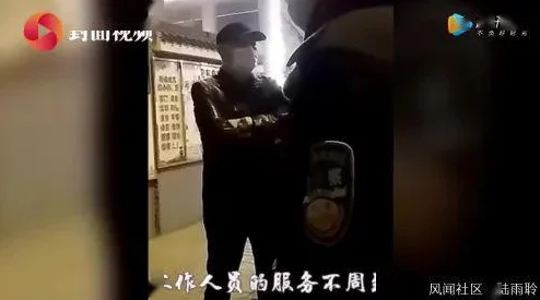 午夜精品一区二区三区免费视频，内容丰富多彩，让人欲罢不能，真是个不错的选择！