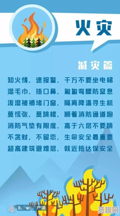 4tubejapanvideos网友认为这些视频展示了日本文化的独特魅力和多样性，吸引了许多对日本感兴趣的观众