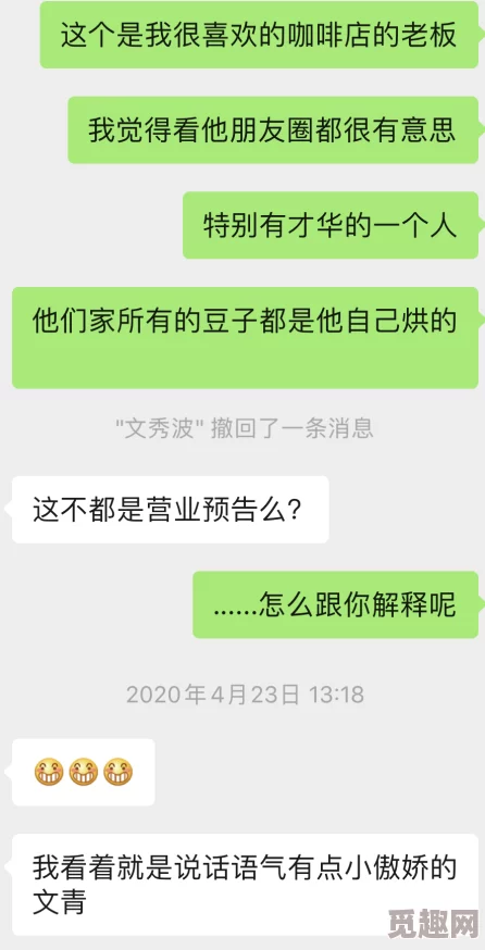 4499aa，这真是一个引人注目的话题，让人忍不住想要深入了解更多细节