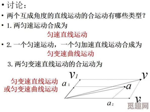 详尽解析失落四境平A技巧：薄纱流高效攻略与深度策略指南