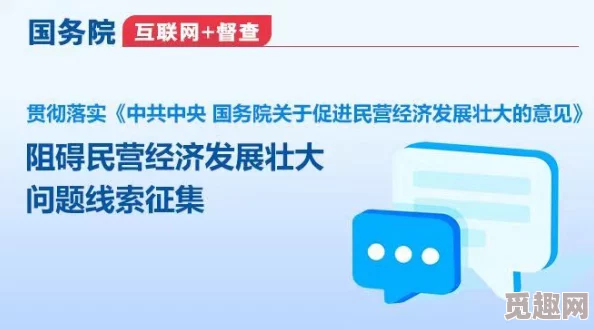 妩媚导航污，这种内容真是让人无语，网络环境需要更好的净化