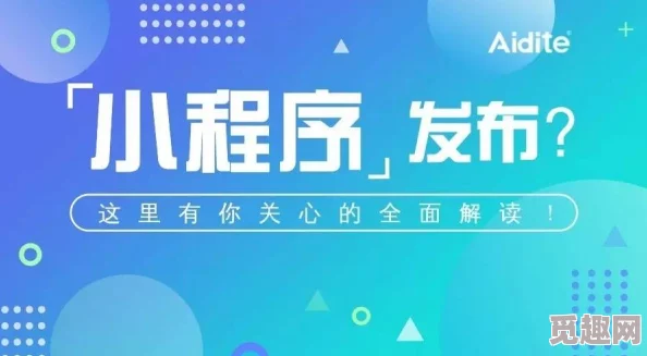 x7x7x7任意噪入口,澎湃号，这个话题真有意思，期待更多深入的讨论和分析！