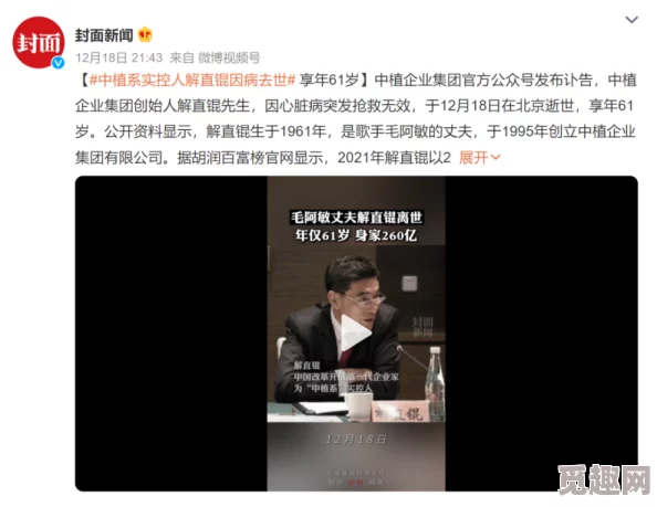 毛片你懂的惊爆信息：最新曝光的行业内幕揭示了不为人知的秘密和潜规则，震撼全网引发热议与讨论