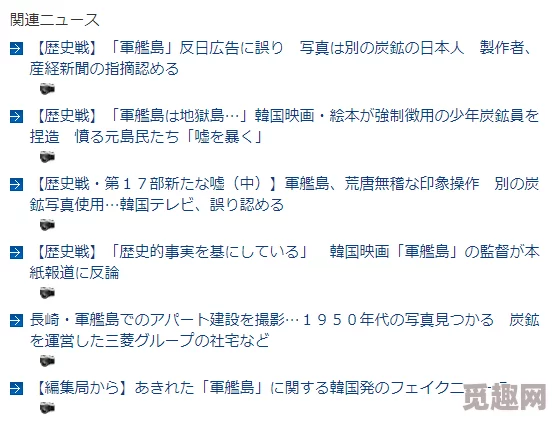 日本三级视频网站网友认为这些网站提供了丰富的成人内容选择，但也有人担心其对青少年的影响和法律问题