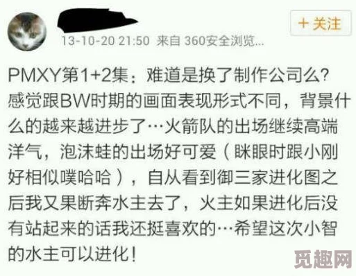 小yin娃日记h，内容生动有趣，让人忍不住想要继续阅读下去！