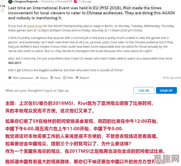 图片亚洲va欧美va国产综合网友认为该内容丰富多样，涵盖了不同文化的艺术表现形式，值得一看并分享给更多人