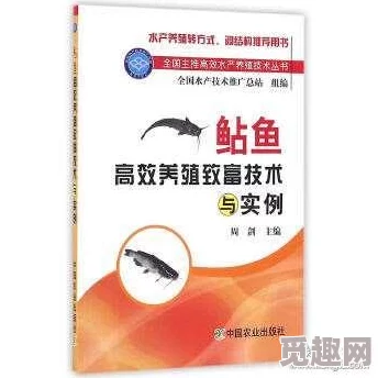 全面解析七日世界高效养殖法：精心培育活体凝胶的绝妙攻略