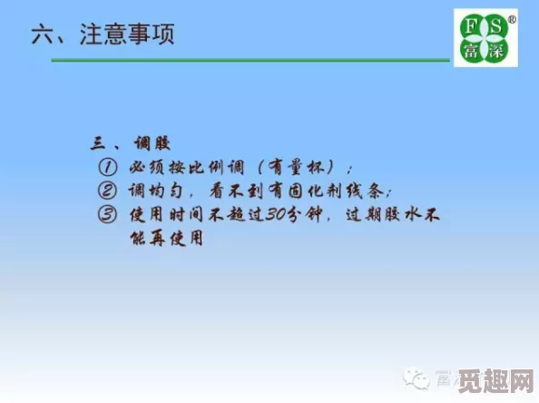 18mo1.1.3 这篇文章真是让我大开眼界，内容丰富且引人深思，非常值得一读！