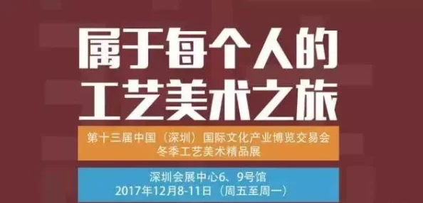 99久久国产综合精品2020，内容丰富多样，让人眼前一亮，值得一看！