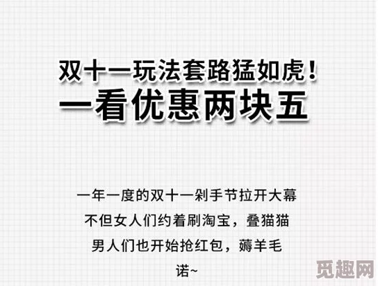 亚洲一区二区久久，内容丰富多彩，让人耳目一新，值得一看！