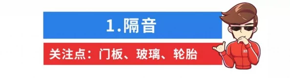 冷教授的好大坐不下去网友纷纷表示这种现象反映了当代年轻人对生活空间和舒适度的追求，值得关注与思考