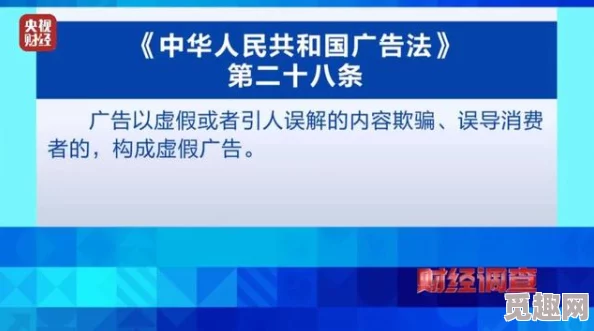 一级性生活毛片网友认为该内容过于露骨，影响青少年心理健康，呼吁加强对成人内容的监管与引导