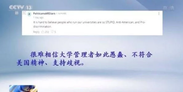 国产精品亚洲专区一区网友认为该专区内容丰富，涵盖了多种类型的影视作品，满足了不同观众的需求，同时也希望能增加更多优质资源