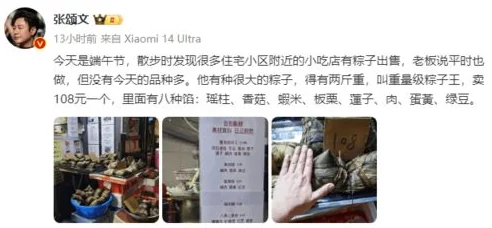 三级三级三级a级全黄三，听起来真是让人好奇，不知道内容到底是什么