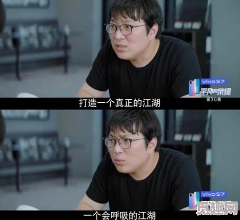 详尽解析：江湖如梦中高效获取精力的方法及惊人效果介绍