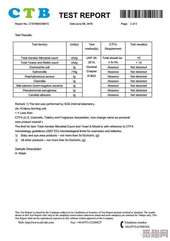 国外PORUHBUB地址是多少网友认为这个问题很常见但答案可能因地区而异建议直接访问官网获取最新信息