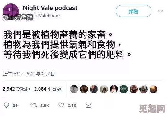 亚洲精品久久久久久久无，感觉这个标题很吸引人，但具体内容是什么呢？希望能有更多信息分享