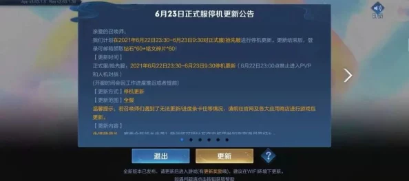 cv55vip最新进展消息：该项目近日完成了关键技术的升级，预计将于下月正式上线并提供全新服务体验