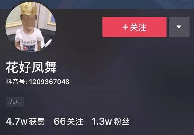 91免费国产高清观看在提供丰富多彩的影视资源的同时也鼓励大家积极追求梦想与生活中的美好瞬间