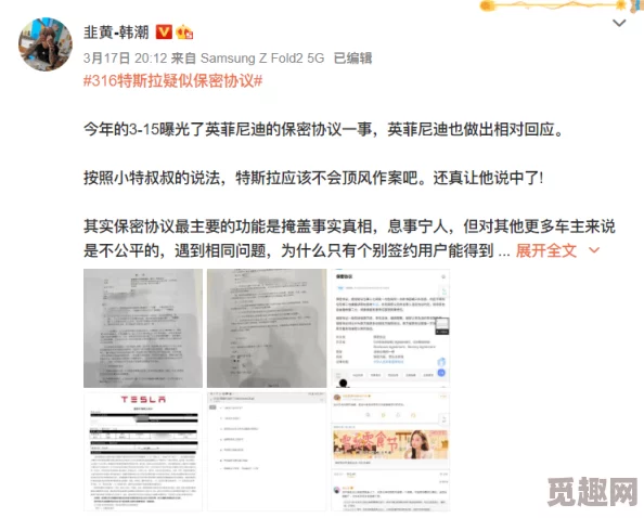 无人区码卡3卡4卡毛毛片引发热议网友纷纷讨论其内容和影响力成为社交媒体上的热门话题